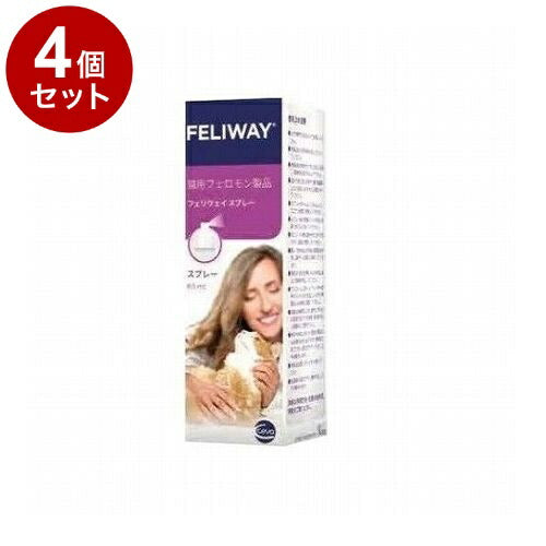 【4個セット】 セバジャパン フェリウェイ スプレー 猫用 60ml 猫用フェロモン スプレー本体