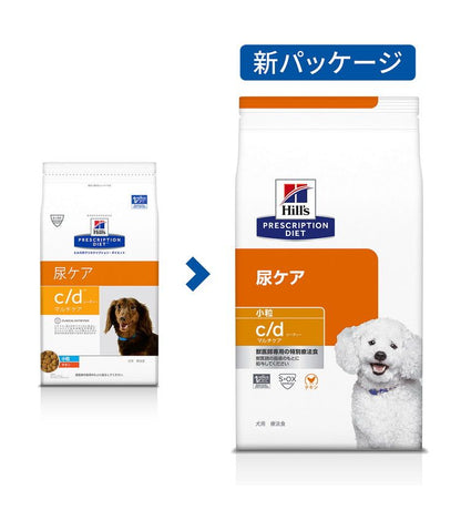 ヒルズ 療法食 犬 犬用 c/dマルチケア小粒 チキン 3kg プリスクリプション 食事療法食 サイエンスダイエット