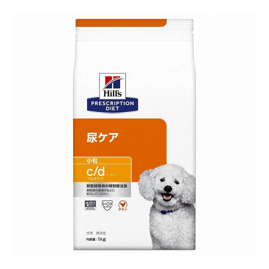 ヒルズ 療法食 犬 犬用 c/dマルチケア小粒 チキン 1kg プリスクリプション 食事療法食 サイエンスダイエット