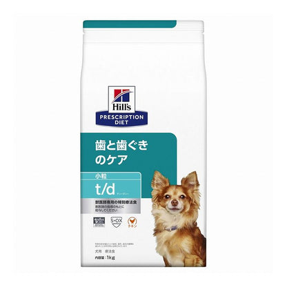 ヒルズ 療法食 犬 犬用 t/d小粒 チキン 1kg プリスクリプション 食事療法食 サイエンスダイエット