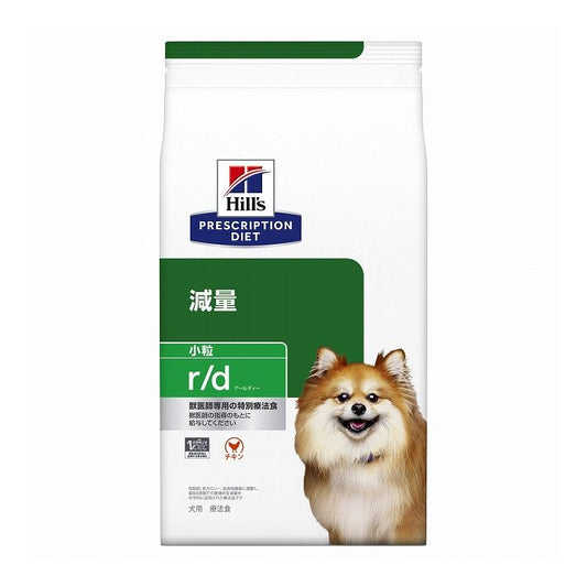 ヒルズ 療法食 犬 犬用 r/d小粒 チキン 1kg プリスクリプション 食事療法食 サイエンスダイエット