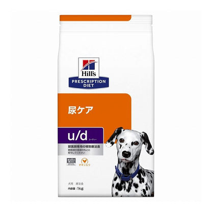 ヒルズ 療法食 犬 犬用 u/d プレーン 1kg プリスクリプション 食事療法食 サイエンスダイエット