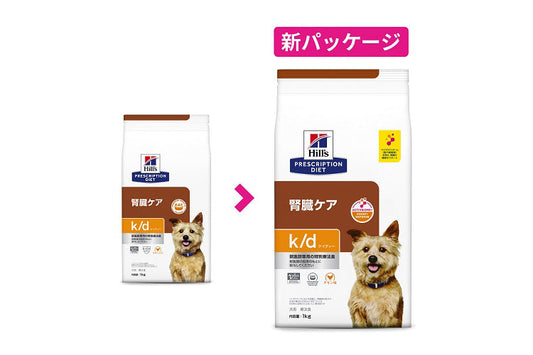 ヒルズ 療法食 犬 犬用 k/d チキン 3kg プリスクリプション 食事療法食 サイエンスダイエット