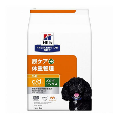 ヒルズ 療法食 犬 犬用 c/dマルチケア+メタボリックス小粒 チキン 3kg プリスクリプション 食事療法食 サイエンスダイエット