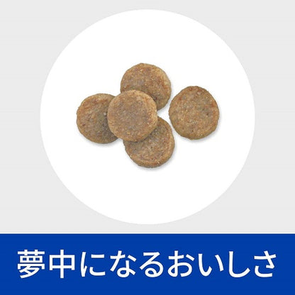 ヒルズ 犬 k/d+モビリティ チキン 1kg