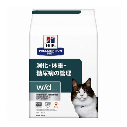 ヒルズ 療法食 猫 猫用 w/d チキン 4kg プリスクリプション 食事療法食 サイエンスダイエット