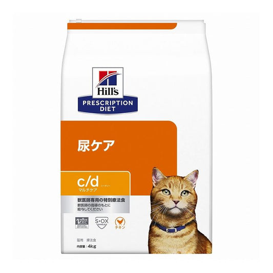 ヒルズ 療法食 猫 猫用 c/dマルチケア チキン 4kg プリスクリプション 食事療法食 サイエンスダイエット