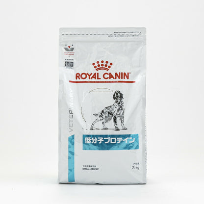 【4個セット】 ロイヤルカナン 療法食 犬 低分子プロテイン 3kg 食事療法食 犬用 いぬ ドッグフード ペットフード