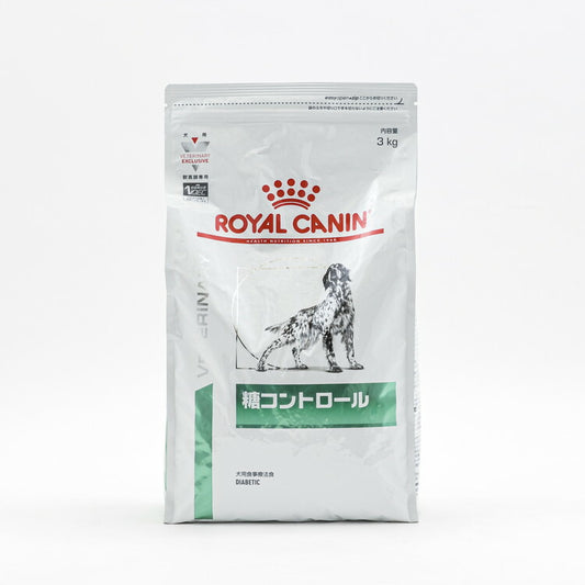 【3個セット】 ロイヤルカナン 療法食 犬 糖コントロール 3kg 食事療法食 犬用 いぬ ドッグフード ペットフード