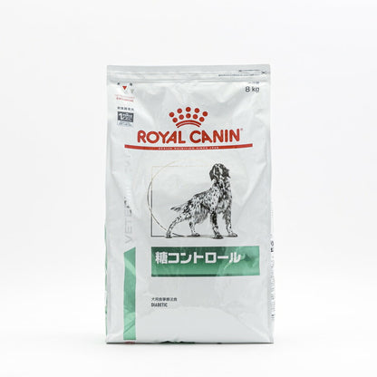 【2個セット】 ロイヤルカナン 療法食 犬 糖コントロール 8kg 食事療法食 犬用 いぬ ドッグフード ペットフード