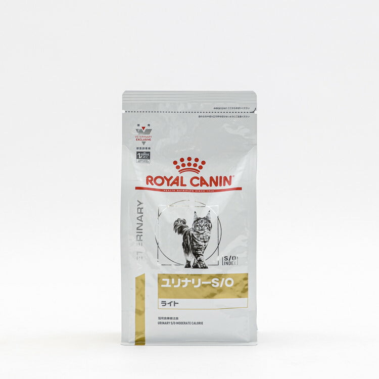 【12個セット】 ロイヤルカナン 療法食 猫 ユリナリーS/Oライト 500g 食事療法食 猫用 ねこ キャットフード ペットフード