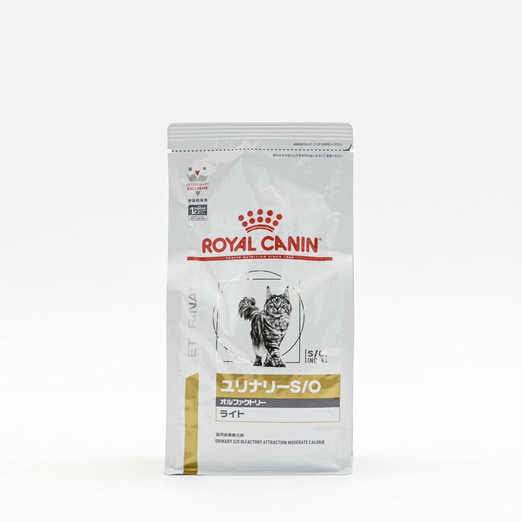 【4個セット】 ロイヤルカナン 療法食 猫 ユリナリーS/Oオルファクトリーライト 500g 食事療法食 猫用 ねこ キャットフード ペットフード