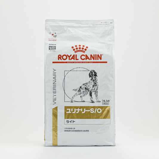 【3個セット】 ロイヤルカナン 療法食 犬 ユリナリーS/Oライト 8kg 食事療法食 犬用 いぬ ドッグフード ペットフード