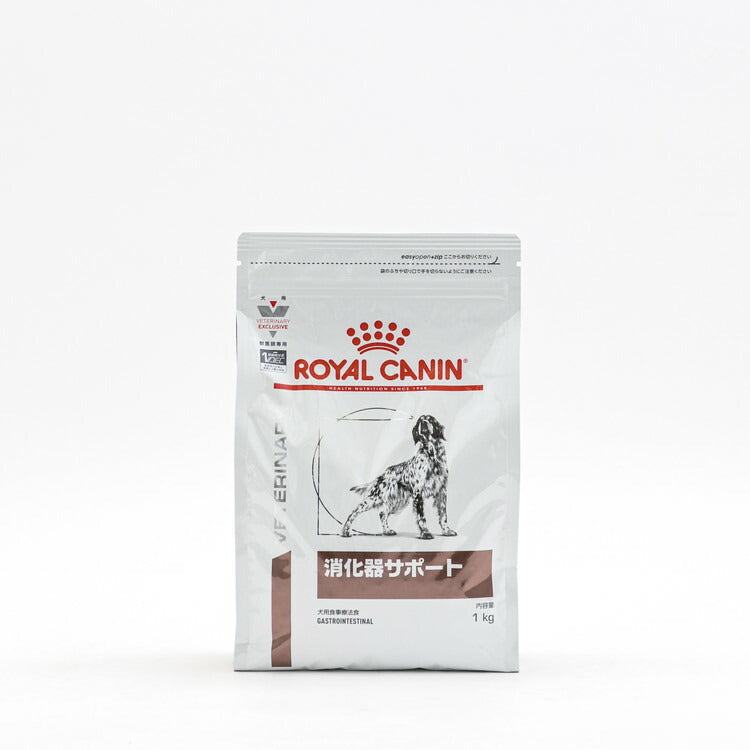 【10個セット】 ロイヤルカナン 療法食 犬 消化器サポート 1kg 食事療法食 犬用 いぬ ドッグフード ペットフード