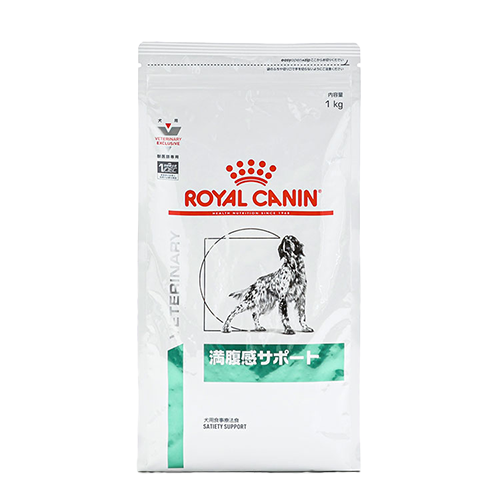 ロイヤルカナン 療法食 犬 満腹感サポート 1kg 食事療法食 犬用 いぬ ドッグフード ペットフード