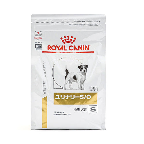 ロイヤルカナン 療法食 犬 ユリナリーS/O小型犬用S 1kg 食事療法食 犬用 いぬ ドッグフード ペットフード