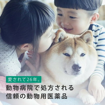【3個セット】 フロントライン 犬用 M 10~20kg未満 6本入 ノミ 蚤 ダニ ハジラミ 駆除剤 駆除液 動物用医薬品 ペット用医薬品 小型犬 中型犬 フロントラインプラスドッグ