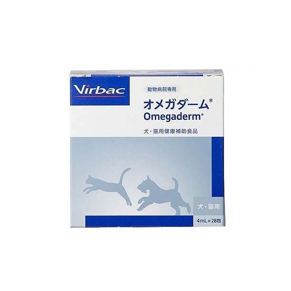 ビルバックジャパン オメガダーム 犬猫用 4mL×28包