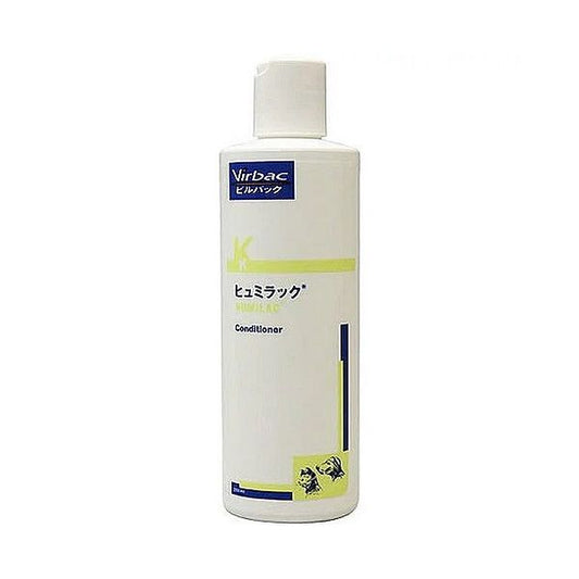 ビルバックジャパン ヒュミラック 犬猫用 250mL