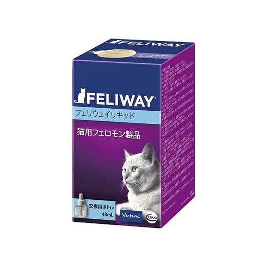 ビルバックジャパン フェリウェイ リキッド 交換用 猫用 48mL