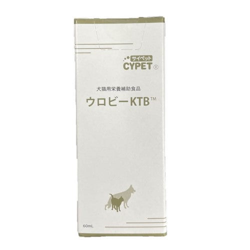 サイペット ウロビーKTB 犬猫用 60ml CYPET