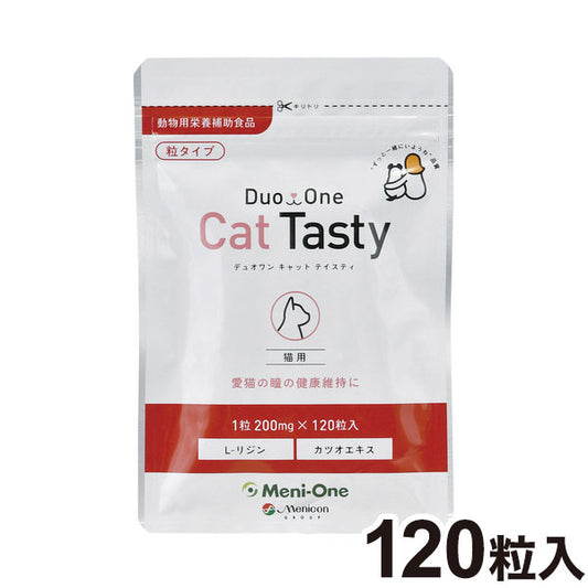 Duo One Cat Tasty 粒タイプ デュオワンキャットテイスティ 猫用 120粒入