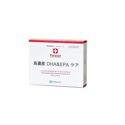 QIX キックス 高濃度DHA&EPAケア 犬猫用 40カプセル