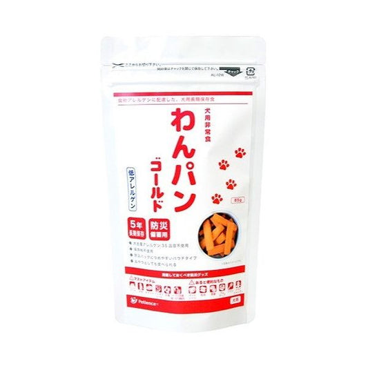 QIX キックス 犬用非常食 わんパンゴールド 低アレルゲン 85g