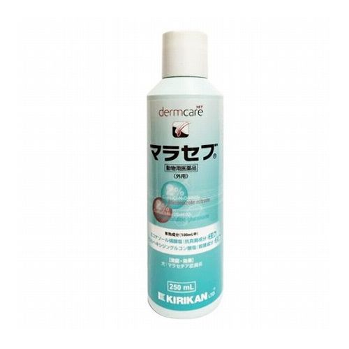 【動物用医薬品】 キリカン洋行 マラセブシャンプー 犬用 250ml