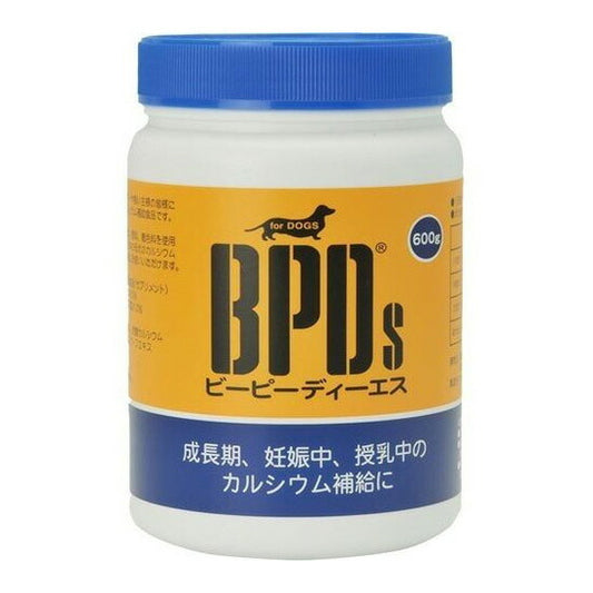 サンユー研究所 BPDs 犬用 600g ビーピーディーエス