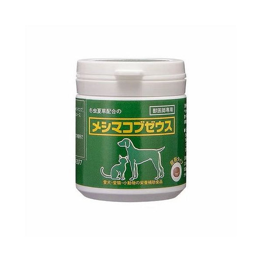 太陽食品 メシマコブゼウス 犬猫用 60g 約300粒