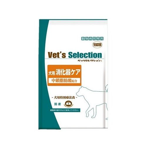 イースター ベッツセレクション 犬用 消化器ケア 1.8kg 600g×3袋 療法食 動物用療法食 フード ドッグフード