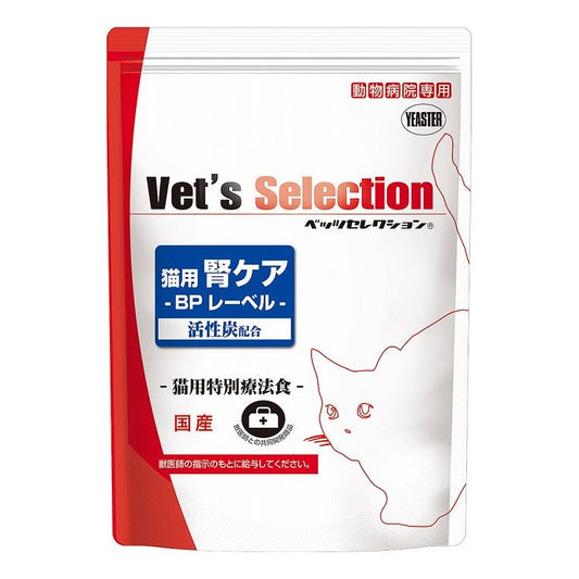 イースター ベッツセレクション 猫用 腎ケアBPレーベル 1.5kg 300g×5 療法食 動物用療法食 フード キャットフード