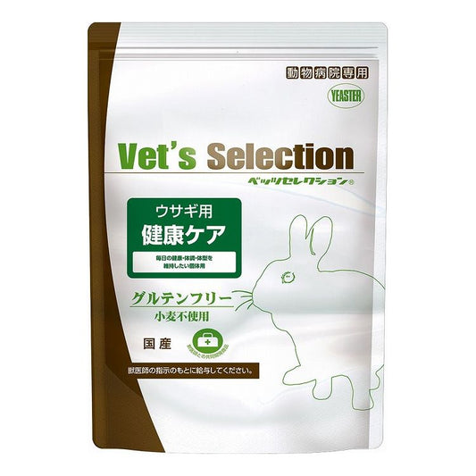 イースター ベッツセレクション ウサギ用 健康ケア 1kg 250g×4袋 療法食 動物用療法食 フード