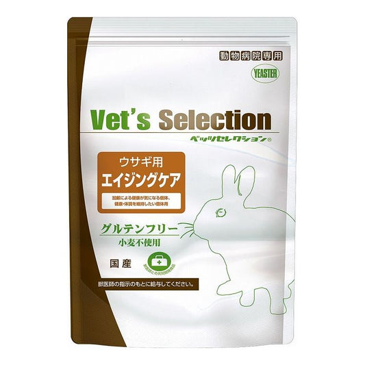 イースター ベッツセレクション ウサギ用 エイジングケア 900g 225g×4袋 療法食 動物用療法食 フード