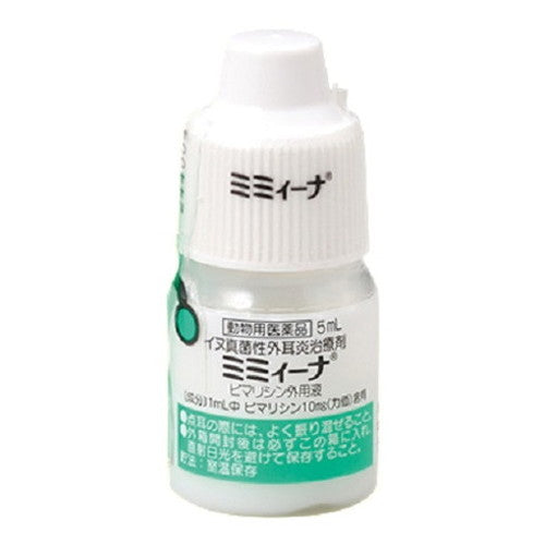 【動物用医薬品】 物産アニマルヘルス ミミィーナ 犬用 5ml