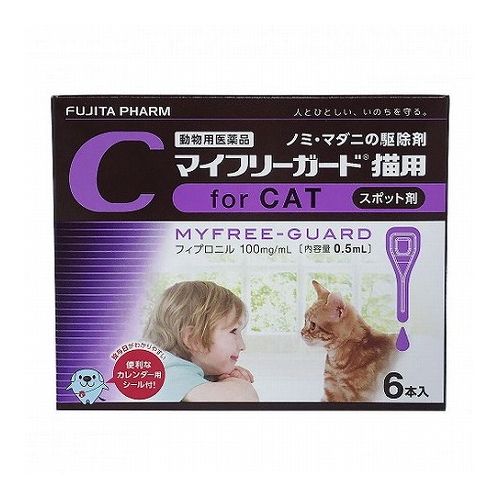 【動物用医薬品】 ささえあ製薬 マイフリーガード 猫用 6本入