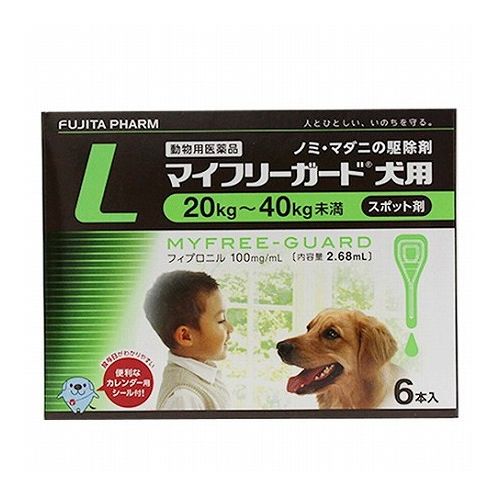 【動物用医薬品】 ささえあ製薬 マイフリーガード 犬用 L 20~40kg未満 6本入