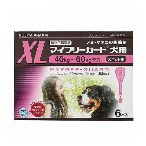 【動物用医薬品】 ささえあ製薬 マイフリーガード 犬用 XL 40~60kg未満 6本入