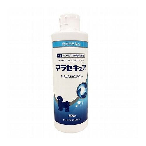 【動物用医薬品】 フジタ製薬 マラセキュアシャンプー 犬用 250ml