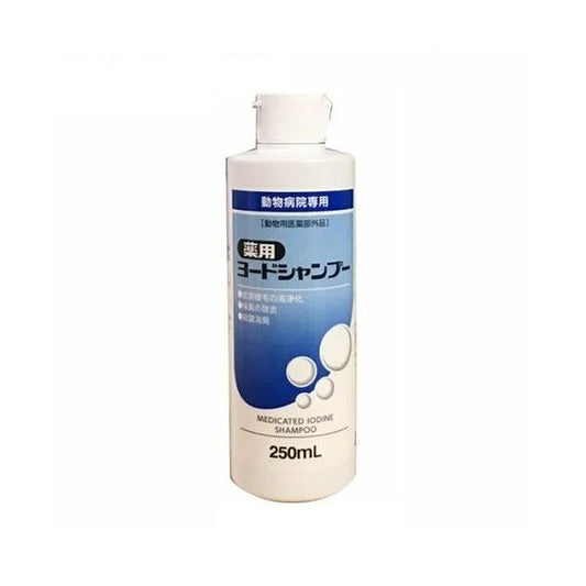 ささえあ製薬 薬用ヨードシャンプー 犬猫用 250mL