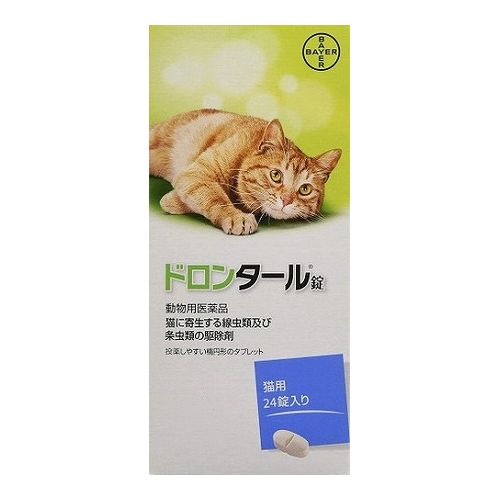 【動物用医薬品】 エランコジャパン ドロンタール錠 猫用 24錠入