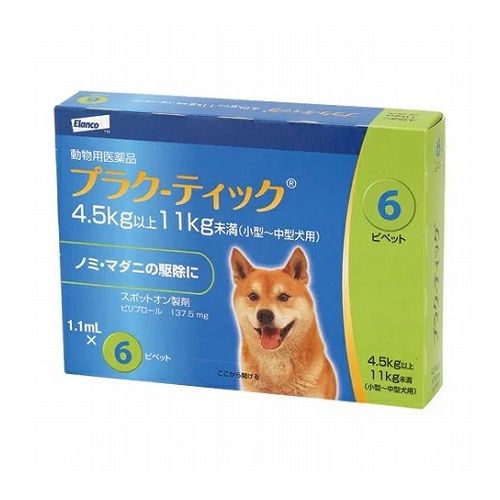 【動物用医薬品】 エランコジャパン プラク-ティック 犬用 4.5~11kg未満 1.1ml*6本