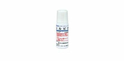 共立製薬 シルピナ 犬猫用 10ml 5本