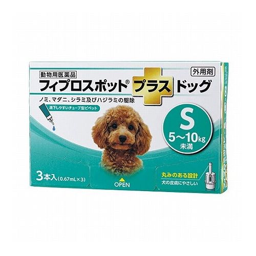 【動物用医薬品】 共立製薬 フィプロスポットプラスドッグ 犬用 S 5~10kg未満 3本入