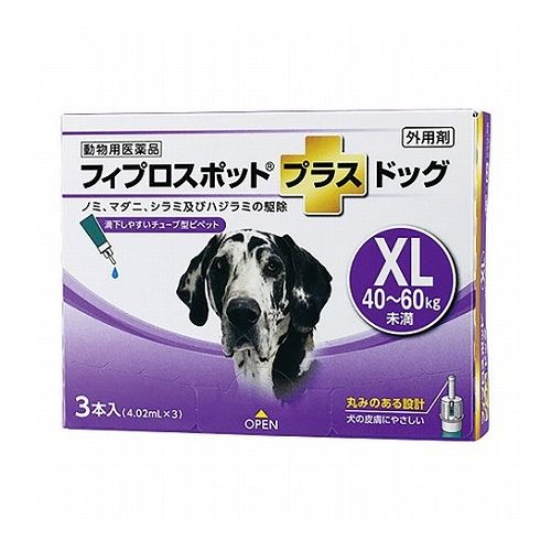 【動物用医薬品】 共立製薬 フィプロスポットプラスドッグ 犬用 XL 40~60kg未満 3本入