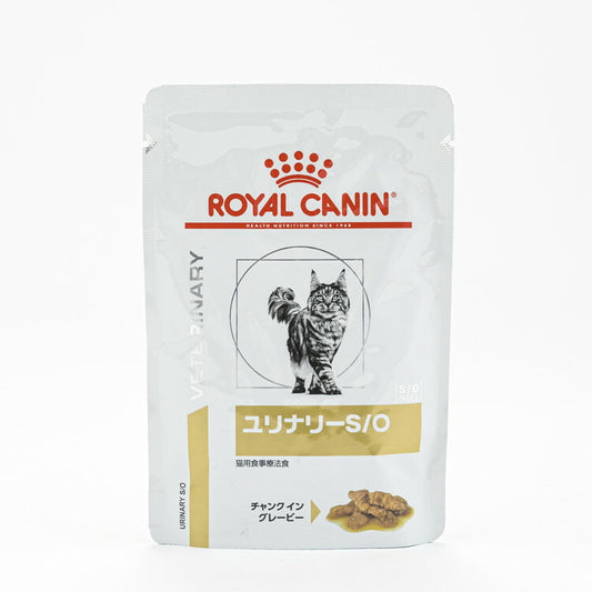 【24個セット】 ロイヤルカナン 療法食 猫 ユリナリーS/Oパウチ 85g 食事療法食 猫用 ねこ キャットフード ペットフード