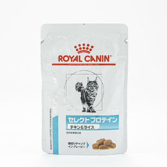 【24個セット】 ロイヤルカナン 療法食 猫 セレクトプロテイン チキン&ライス パウチ 85g 食事療法食 猫用 ねこ キャットフード ペットフード