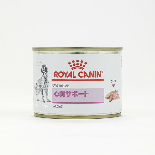 【12個セット】 ロイヤルカナン 療法食 犬 心臓サポート缶 200g 食事療法食 犬用 いぬ ドッグフード ペットフード