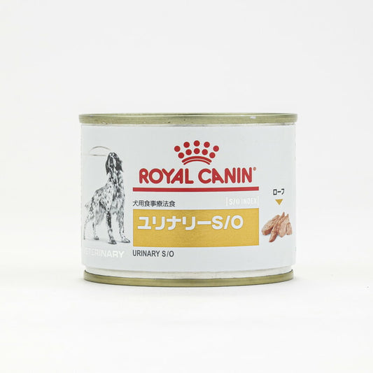 【12個セット】 ロイヤルカナン 療法食 犬 ユリナリーS/O缶 200g 食事療法食 犬用 いぬ ドッグフード ペットフード